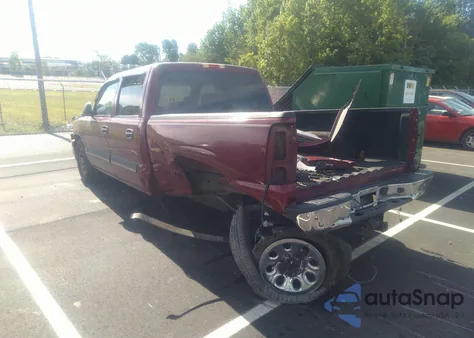 2007 Chevrolet Silverado 1500 Classic Ls from USA, damaged, VIN 2GCEC13V571176020